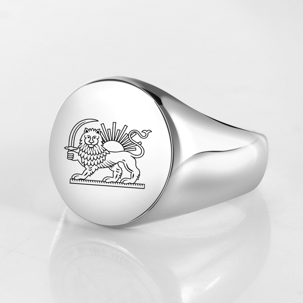 Iran Lion and Sun Finger Ring  - Initial Ring Custom 리뷰 및 가격