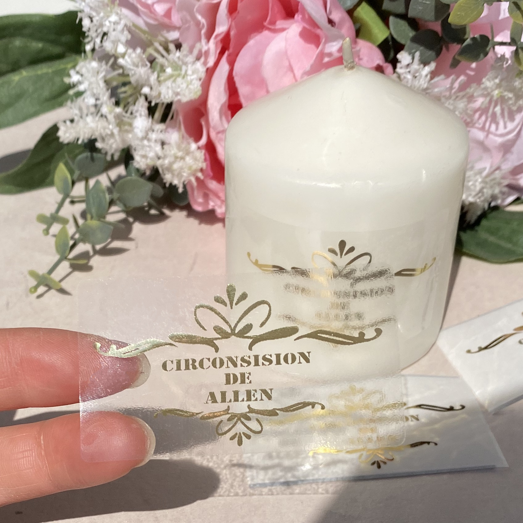 Personalized Boy Circumcision  - Personalised Candle Label 리뷰 및 가격